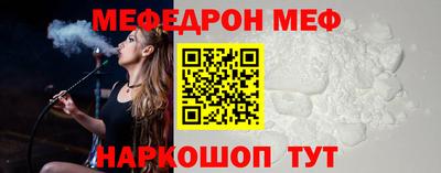 винт Чебоксары