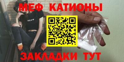винт Чебоксары