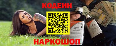 винт Чебоксары