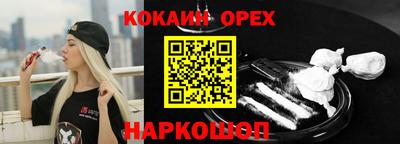 винт Чебоксары