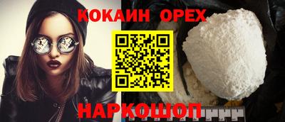 винт Чебоксары