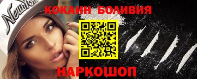 винт Чебоксары