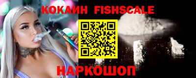 винт Чебоксары