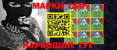винт Чебоксары
