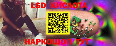 mdpv Чебаркуль