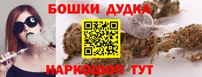 mdpv Чебаркуль