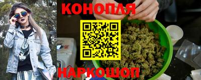 mdpv Чебаркуль