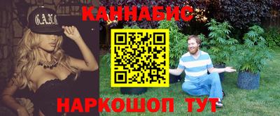 mdpv Чебаркуль