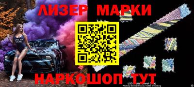 mdpv Чебаркуль