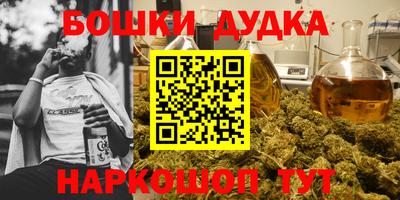 винт Чебоксары