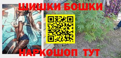 mdpv Чебаркуль