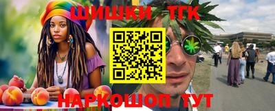 винт Чебоксары