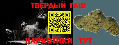 винт Чебоксары