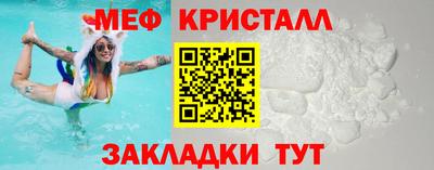 винт Чебоксары